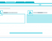 DeepL LE nouveau traducteur par excellence