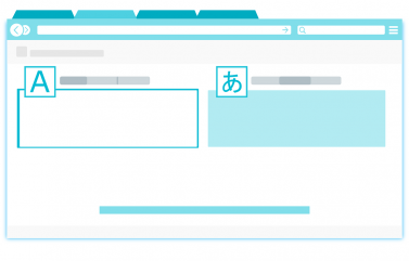 DeepL LE nouveau traducteur par excellence
