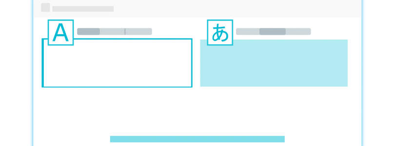 DeepL LE nouveau traducteur par excellence