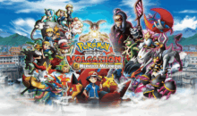 Pokemon le film : rendez-vous dans les cinémas