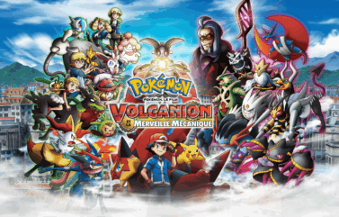 Pokemon le film : rendez-vous dans les cinémas
